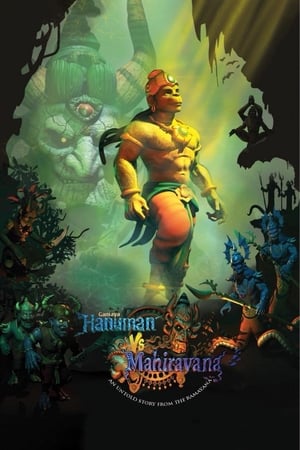 Hanuman Vs Mahiravan (2018) Movie [800MB] - Movierulz