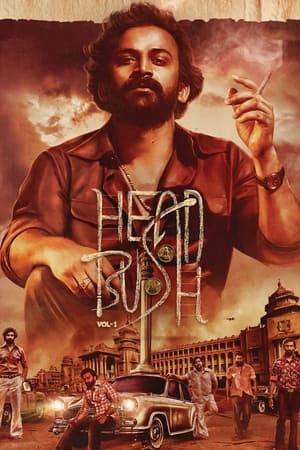 Head Bush (2022) Hindi (ORG) Movie – - Movierulz