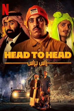 Head to Head 2023 Hindi Dual Audio – - Movierulz