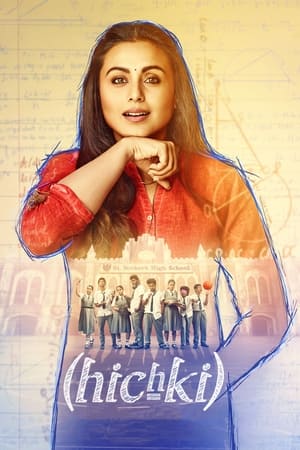Hichki (2018) Hindi Movie 300MB - Movierulz