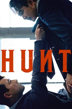 Hunt (2022) Hindi Dual Audio – - Movierulz