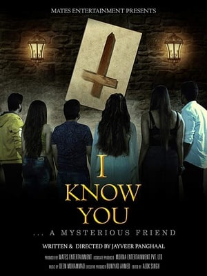 I Know You 2020 Hindi Movie [700MB] - Movierulz