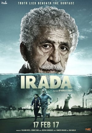 irada 300MB (2017) Full Movie Download - Movierulz