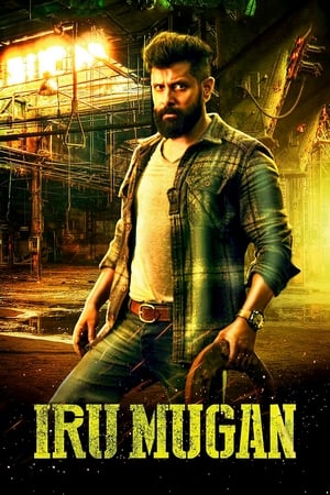Iru Mugan 2016 Hindi Dual Audio [1.5GB] Download - Movierulz
