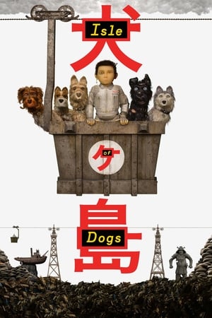 Isle of Dogs (2018) Hindi Dual Audio [950MB] ESubs - Movierulz