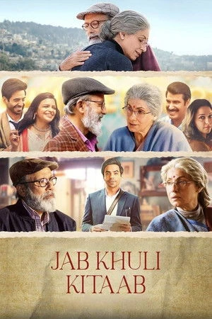 Jab Khuli Kitaab 2026 Hindi Dual Audio - Movierulz