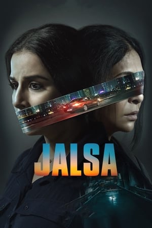 Jalsa (2022) Hindi Movie – - Movierulz