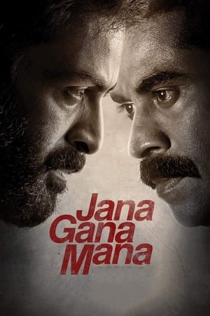 Jana Gana Mana (2022) HQ Hindi Dubbed – - Movierulz