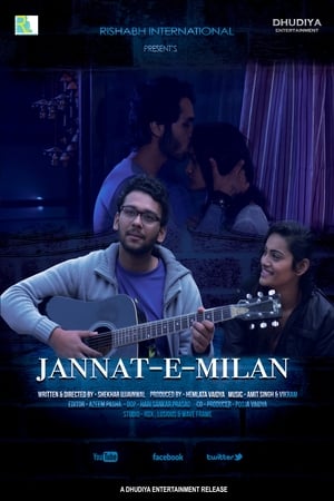 Jannat E Milan 2018 Hindi Movie [900MB] - Movierulz
