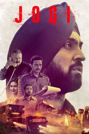 Jogi 2022 Hindi Movie – - Movierulz
