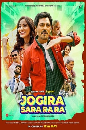 Jogira sara ra ra (2023) Hindi Pre| - Movierulz
