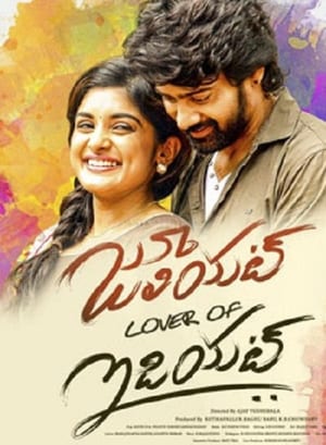 Juliet Lover of Idiot 2017 (Hindi - Telugu) Dual Audio [1GB] - Movierulz