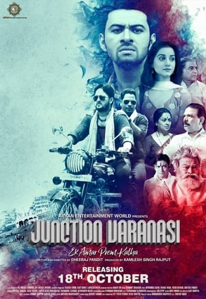 Junction Varanasi 2019 Hindi Movie [1GB] - Movierulz