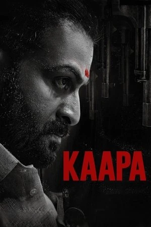 Kaapa 2022 Hindi - Malayalam Dual Audio - Movierulz