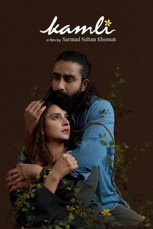 Kamli (2022) Urdu Movie – - Movierulz