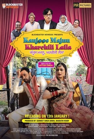 Kanjoos Majnu Kharchili Laila 2023 Hindi Movie – - Movierulz