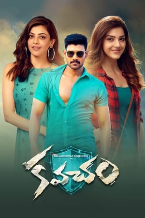 Kavacham (2018) (Hindi - Telugu) Dual Audio 450MB - Movierulz
