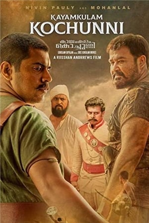 Kayamkulam Kochunni (2018) (Hindi – Malayalam) Dual Audio [1.4GB] - Movierulz