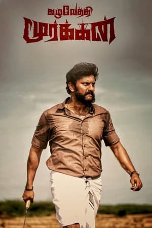 Kazhuvethi Moorkkan 2023 Hindi (HQ-Dub) - Movierulz