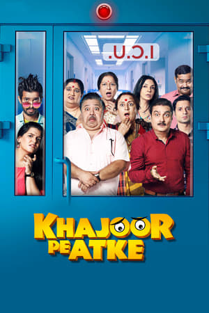 Khajoor Pe Atke (2018) Movie [1.3GB] - Movierulz