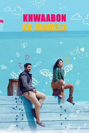Khawbon Ka Jhamela 2024 Hindi – 720p – - Movierulz