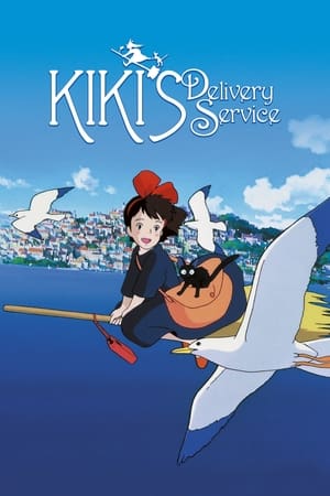 Kiki’s Delivery Service (1989) Hindi Dual Audio 350MB - Movierulz