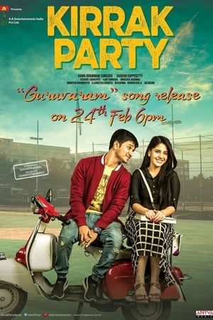 Kirrak Party (2018) Movie Hindi Dubbed [1.5GB] - Movierulz
