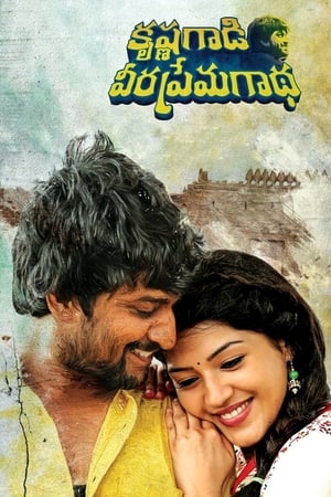 Krishna Gaadi Veera Prema Gaadha 2016 (Hindi – Telugu) Dual Audio 500MB - Movierulz