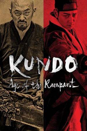 Kundo: Age of the Rampant (2014) Hindi Dual Audio 500MB - Movierulz