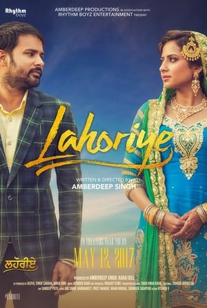 Lahoriye 2017 Movie [1.1GB] - Movierulz
