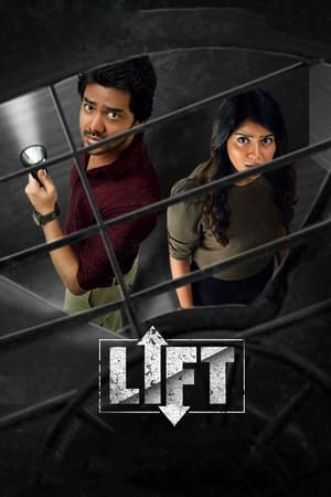 Lift 2021 (Hindi – Tamil) Dual Audio – - Movierulz
