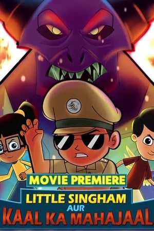 Little Singham aur Kaal ka Mahajaal (2018) Hindi Dubbed DTHRip [650MB] - Movierulz