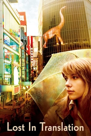 Lost in Translation (2003) Hindi Dual Audio 440MB - Movierulz
