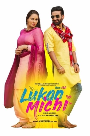 Lukan Michi 2019 Punjabi Movie - [350MB]