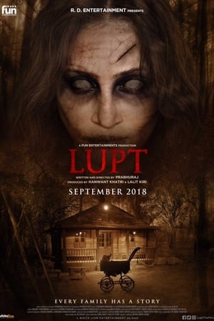 Lupt (2018) Hindi Movie [800MB] - Movierulz