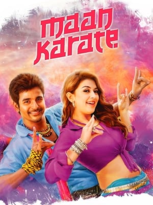 Maan Karate (2014) Hindi Dual Audio [1.5GB] - Movierulz
