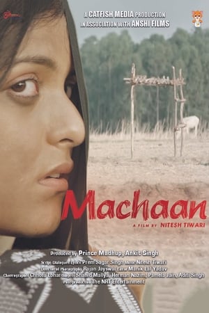 Machaan 2021 Hindi Movie – [360MB] - Movierulz