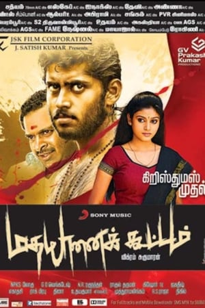 Madha Yaanai Koottam (Ravanpur The Battle) (2013) (Hindi -Tamil) Dual Audio [1.4GB] - Movierulz