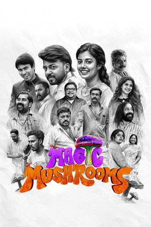 Magic Mushrooms 2026 Malayalam - Movierulz