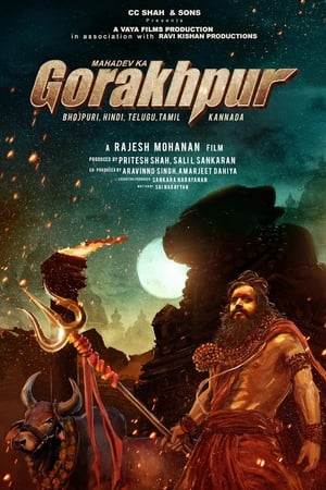 Mahadev Ka Gorakhpur (2024) Hindi HDTVRip – – - Movierulz