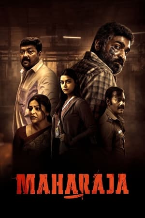 Maharaja (2024) Hindi – – - Movierulz