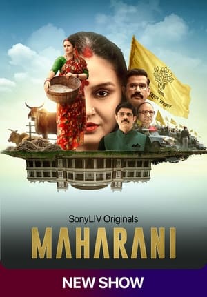 Maharani (2021) Hindi Season 1 (Complete) – - Movierulz