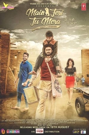Main Teri Tu Mera 2016 Punjabi ESubs [400 MB] - Movierulz