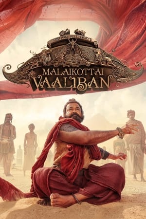 Malaikottai Vaaliban 2024 (Hindi – Malayalam) Dual Audio – - Movierulz
