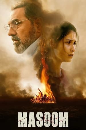 Masoom 2022 Season 1 – – Complete - Movierulz