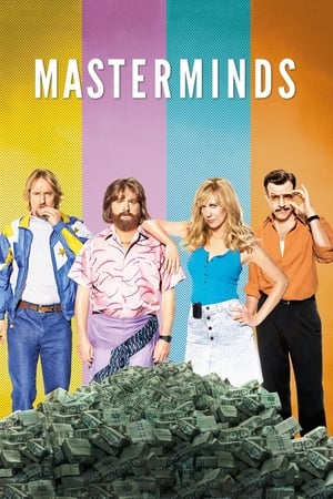 Masterminds (2016) Full Movie [850MB] - Movierulz