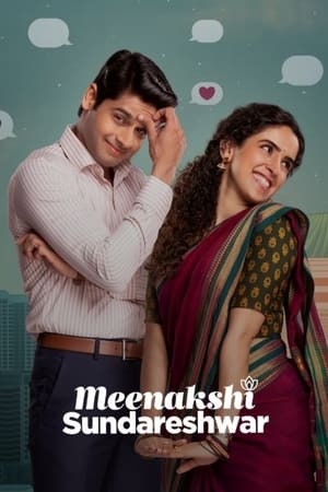 Meenakshi Sundareshwar 2021 Hindi Movie – [400MB] - Movierulz