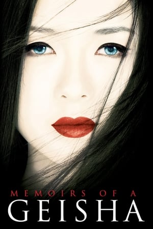 Memoirs of a Geisha (2005) Hindi Dual Audio – - Movierulz