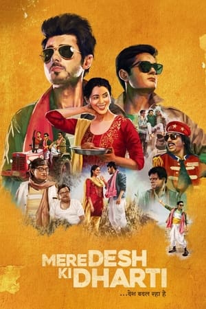 Mere Desh Ki Dharti 2022 Hindi Movie – 480p