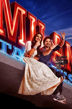 Milan Talkies (2019) Hindi Movie [700MB] - Movierulz